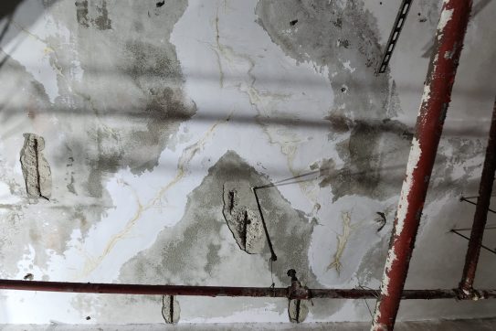 辰子名防水,天花板防水工程實績,施工前。 辰子名防水,天花板防水工程實績,施工前。