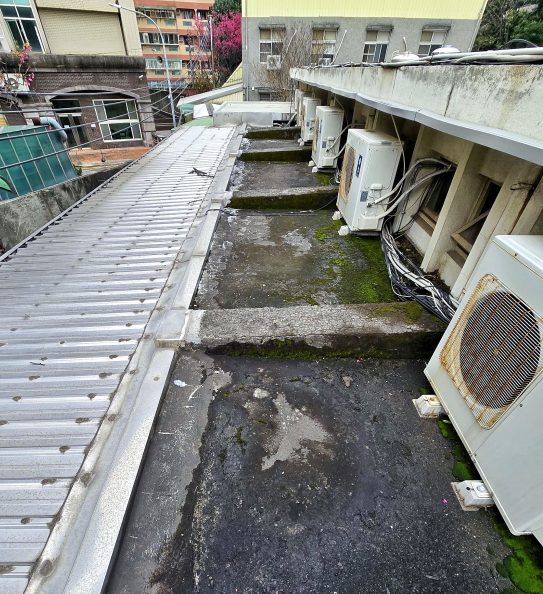 辰子名防水,屋頂防水施工前對照9 辰子名防水,屋頂防水施工前對照9